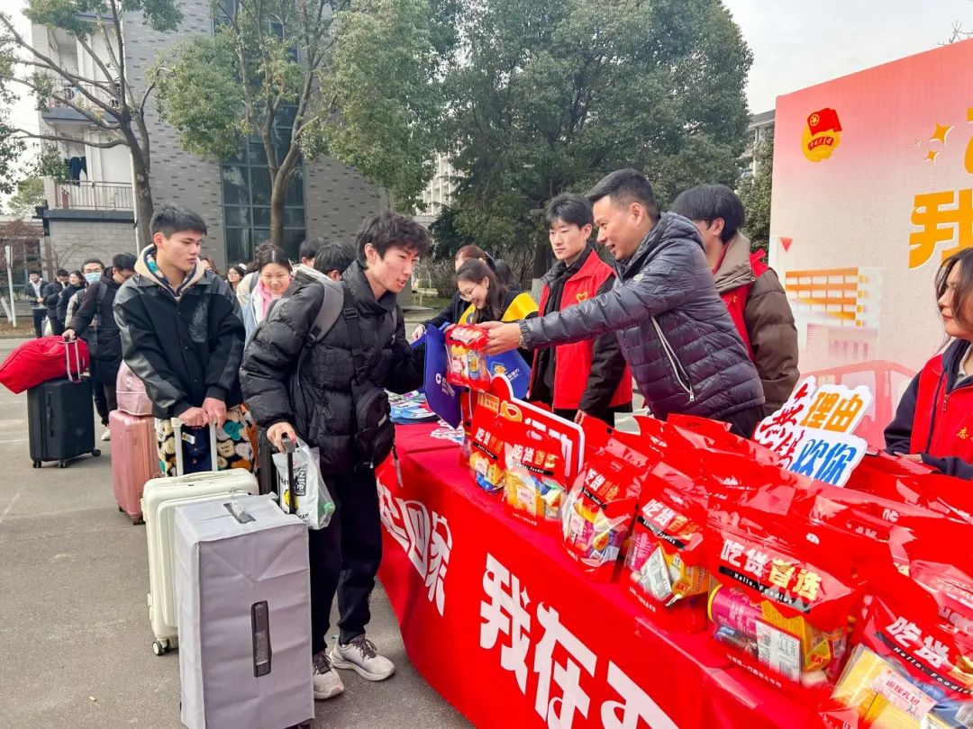 无锡市盐城商会图片 无锡市盐城商会图片