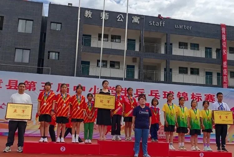 无锡市盐城商会图片 无锡市盐城商会图片