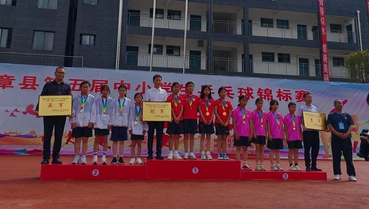 无锡市盐城商会图片 无锡市盐城商会图片