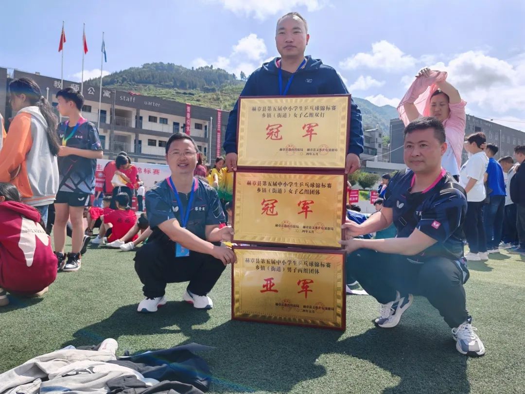 无锡市盐城商会图片 无锡市盐城商会图片