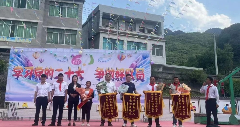 无锡市盐城商会图片 无锡市盐城商会图片