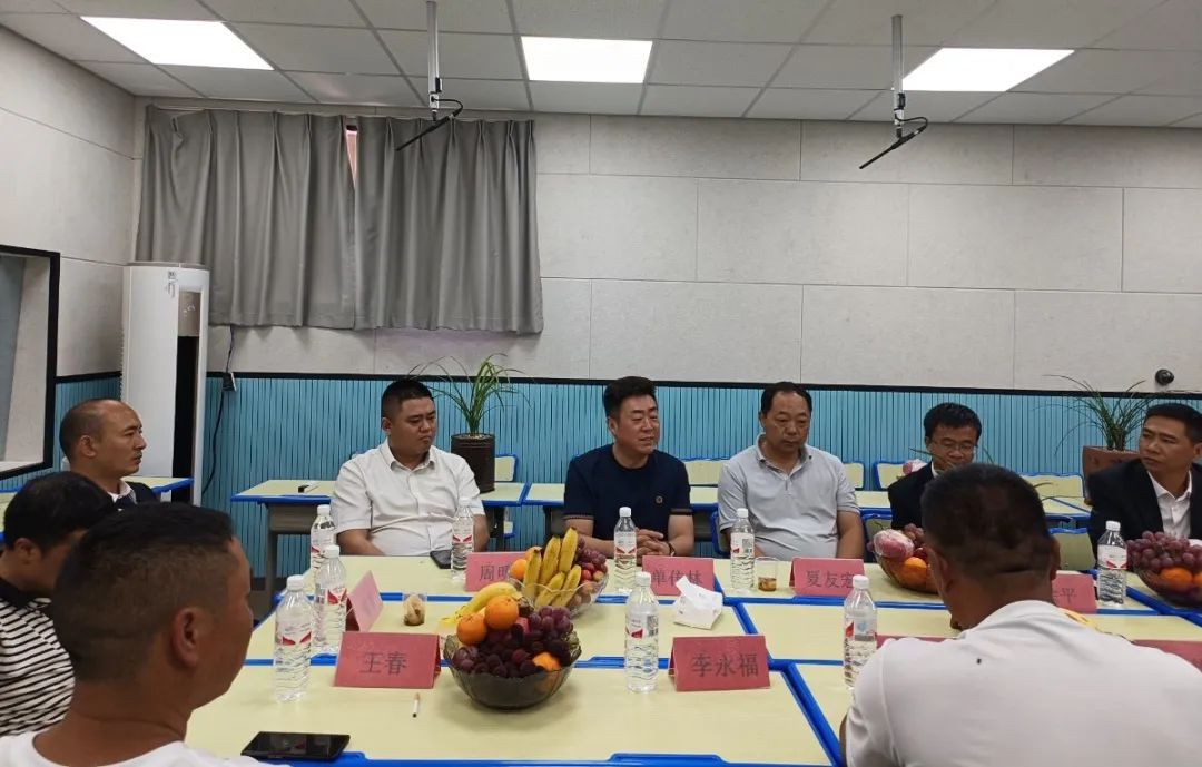 无锡市盐城商会图片 无锡市盐城商会图片