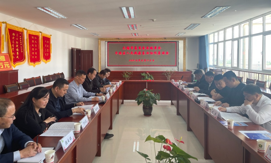 无锡市盐城商会图片 无锡市盐城商会图片