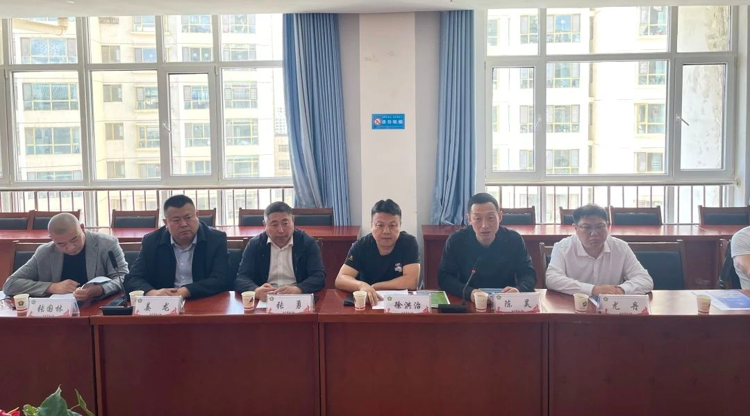 无锡市盐城商会图片 无锡市盐城商会图片