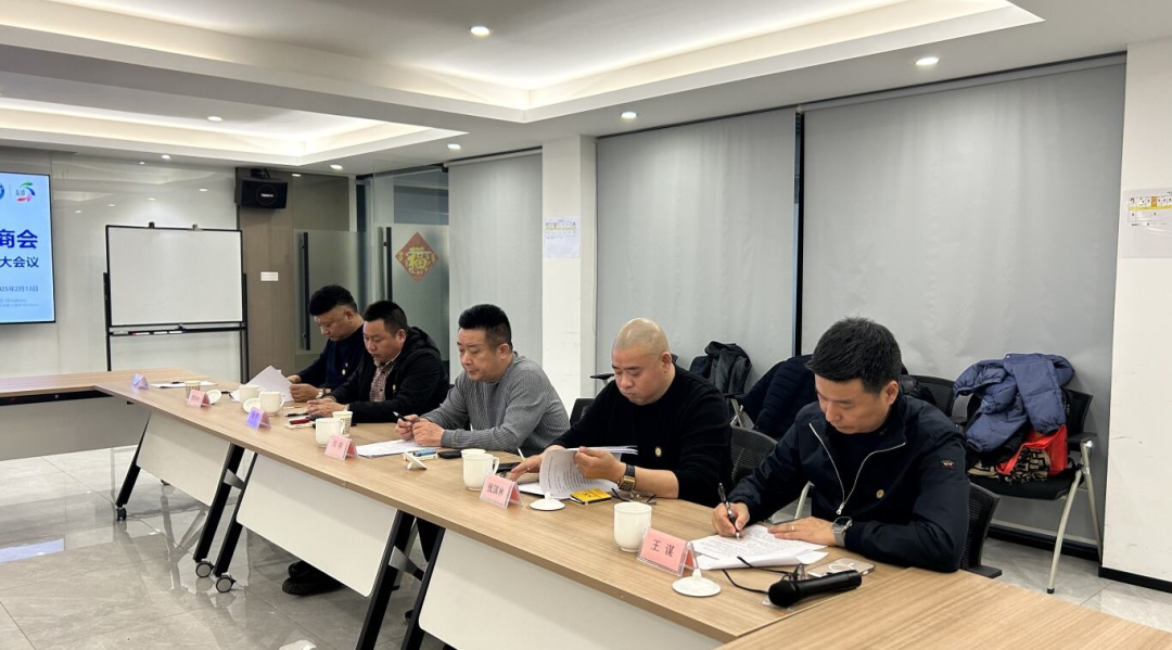 无锡市盐城商会图片 fefbcff321d62e895a755b0e48da550.jpg