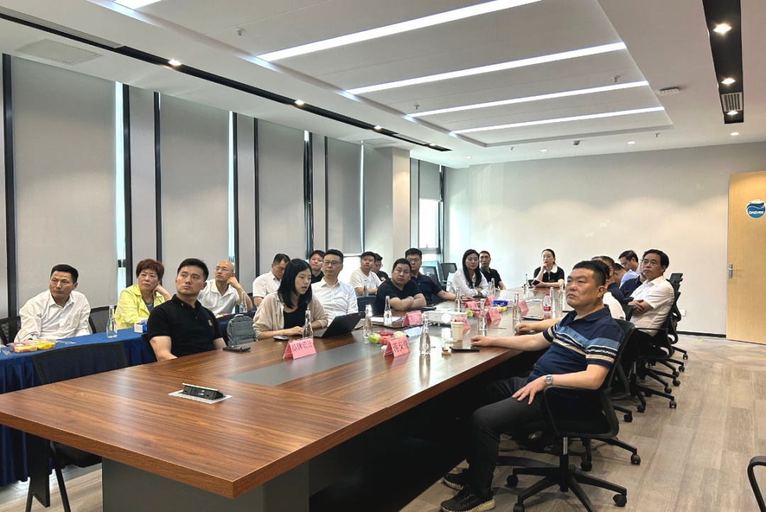 无锡市盐城商会图片 无锡市盐城商会图片
