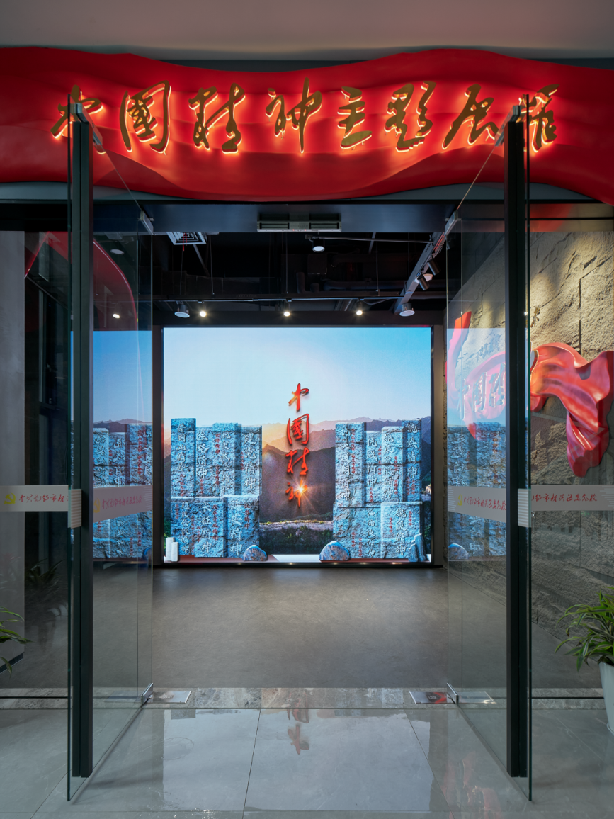 展馆2.png 无锡市盐城商会图片