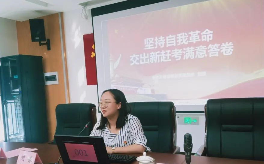 无锡市盐城商会图片 无锡市盐城商会图片