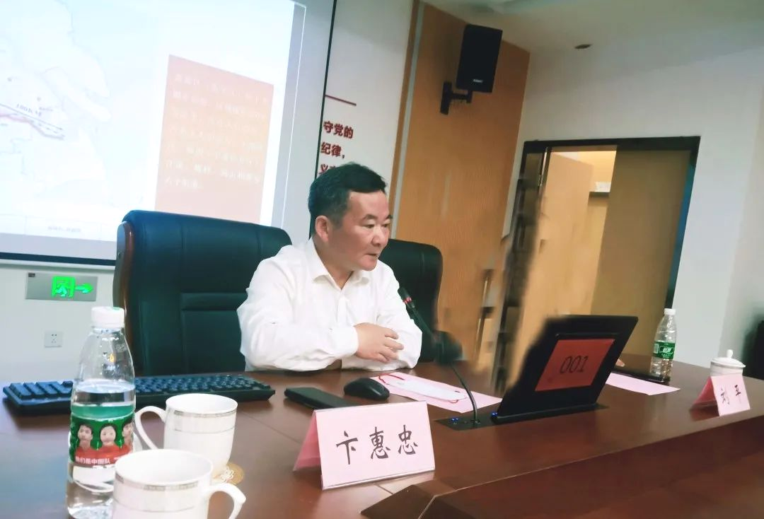 无锡市盐城商会图片 无锡市盐城商会图片