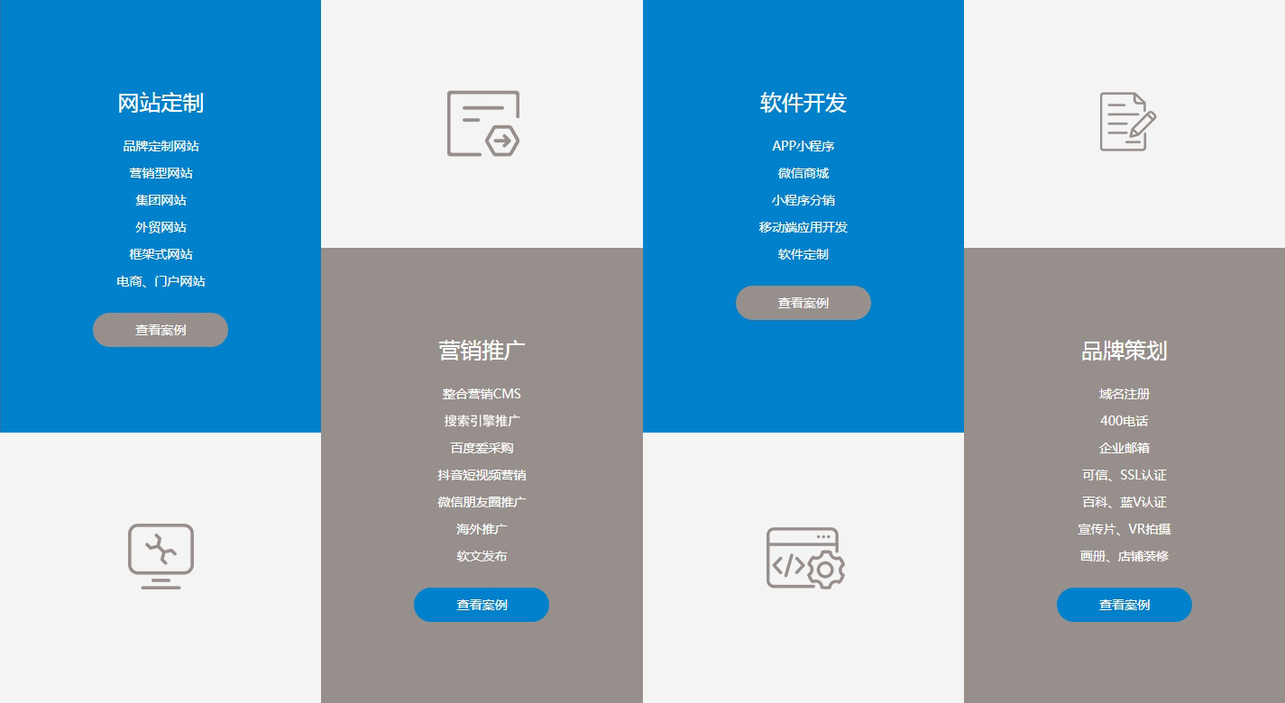 无锡市盐城商会图片