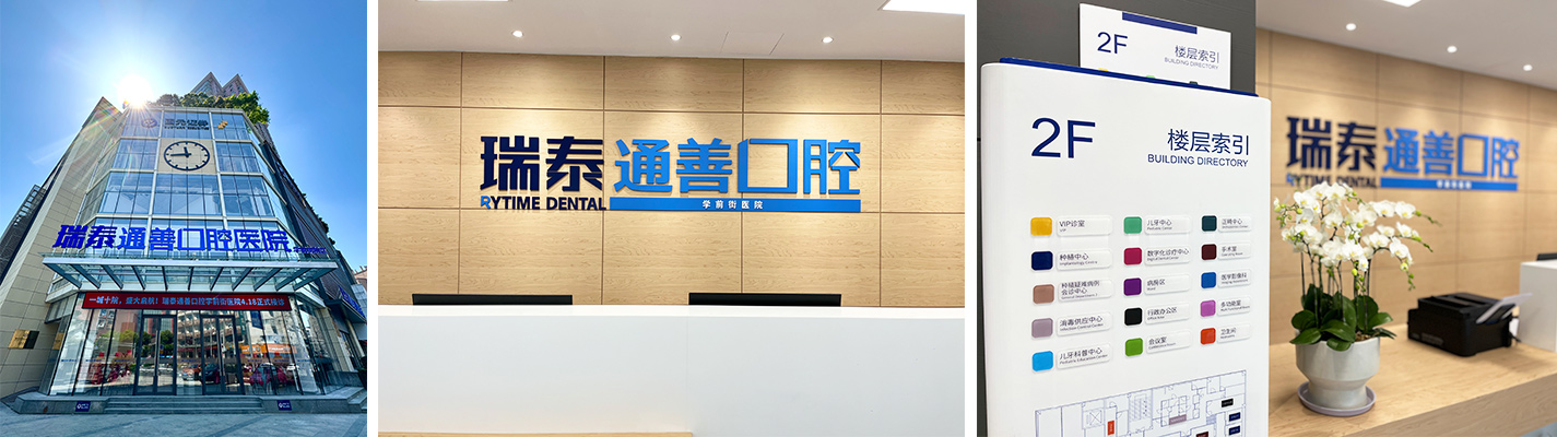 无锡市盐城商会图片 无锡市盐城商会图片