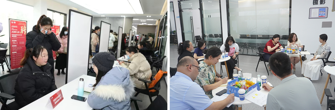 无锡市盐城商会图片 无锡市盐城商会图片