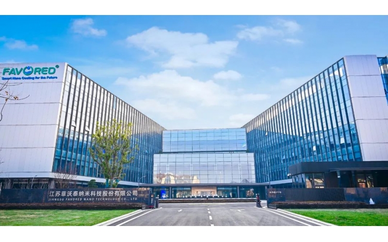 【商会动态】商会走访新入会单位&mdash;&mdash;江苏菲沃泰纳米科技股份有限公司(股票代码688371)