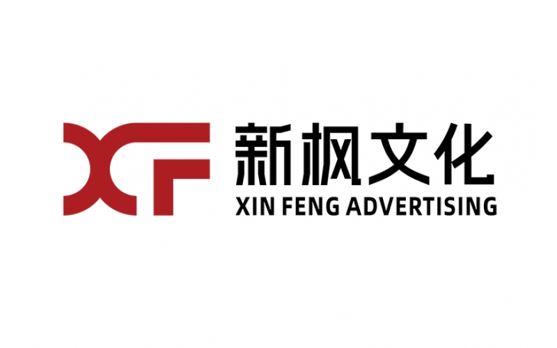 新枫文化科技