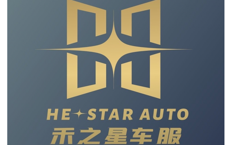 禾之星车服